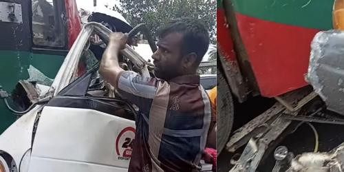 নগরকান্দায় বাস-অ্যাম্বুলেন্স সংঘর্ষে নিহত ৫