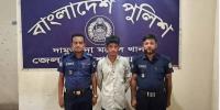 চুয়াডাঙ্গায় ৭১ বছরের বৃদ্ধাকে ধর্ষণের অভিযোগ