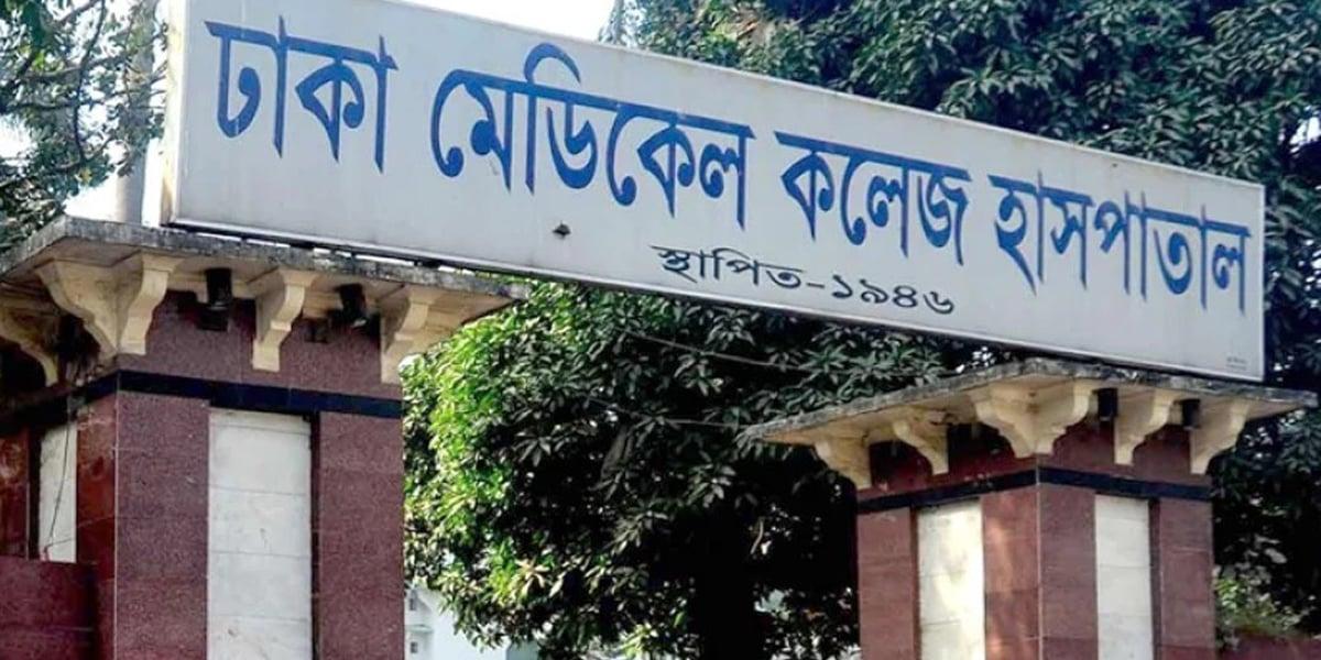 গরুর লাথি-গুতা ও ধারালো অস্ত্রের আঘাতে আহত শতাধিক