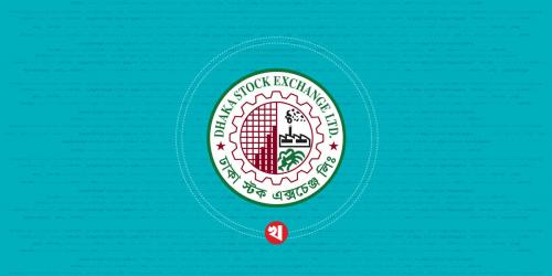 ঈদের পর প্রথম কার্যদিবসে শেয়ারবাজারে উত্থান