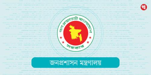 ৭ অতিরিক্ত সচিবকে নতুন দপ্তরে পদায়ন