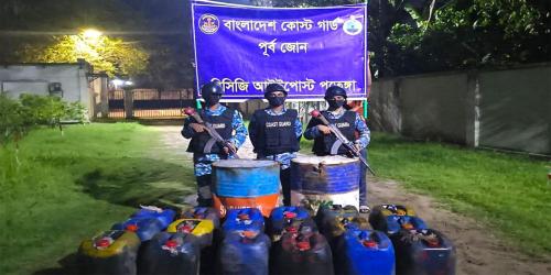 পতেঙ্গায় ১৪০০ লিটার ডিজেল জব্দ