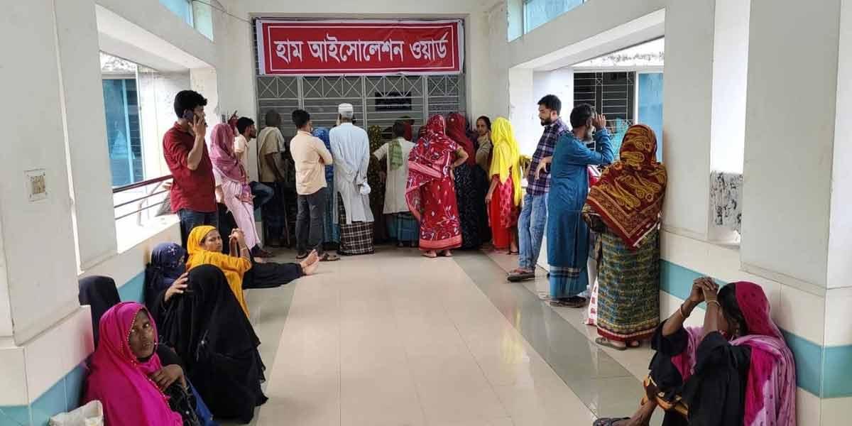ময়মনসিংহ মেডিকেলে হাম উপসর্গে আরও ১ শিশুর মৃত্যু