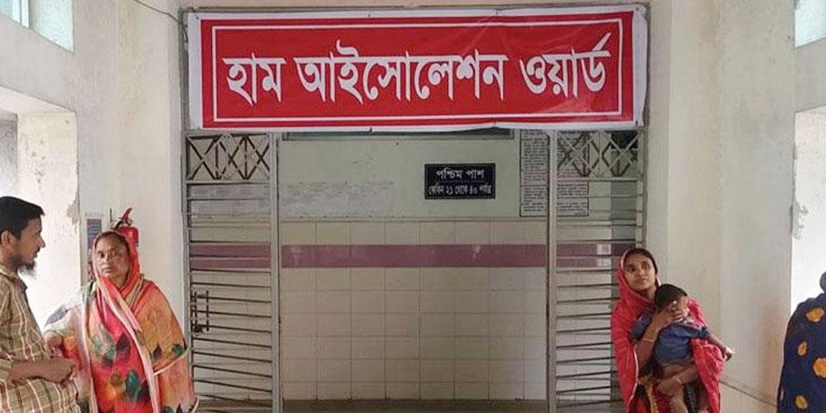 হাম-উপসর্গে আরও ৪ শিশুর মৃত্যু