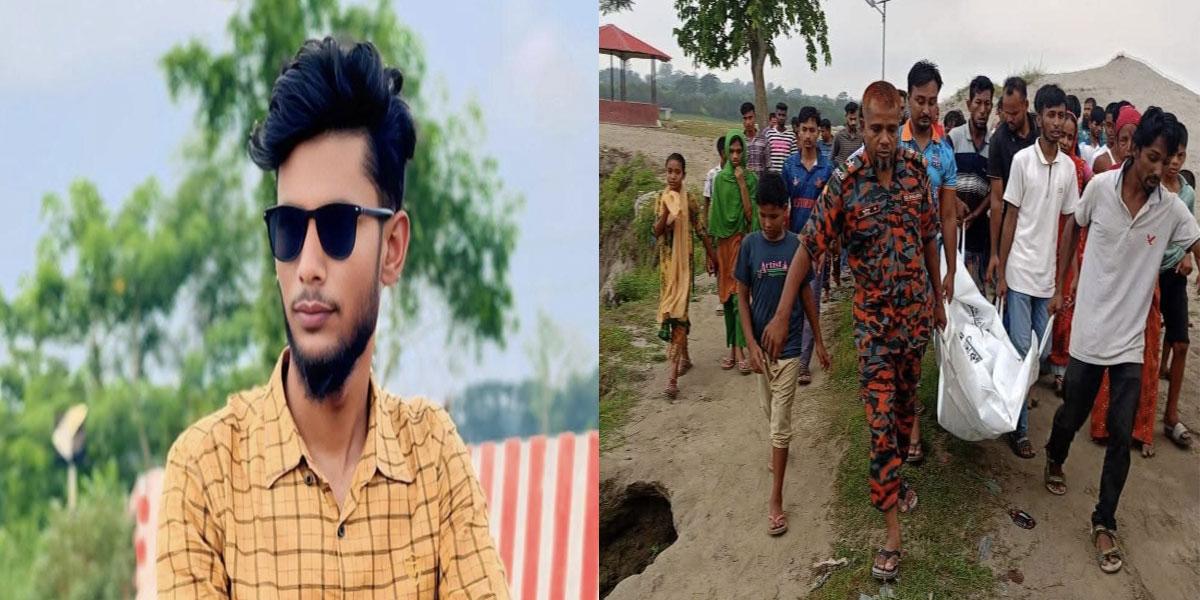 ময়মনসিংহে ব্রহ্মপুত্রে নিখোঁজের পরদিন শিক্ষার্থীর মরদেহ উদ্ধার
