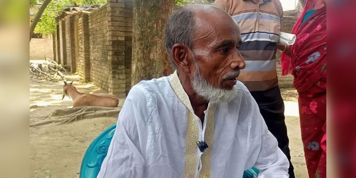 ৩৮ বছর পর বাড়ি ফেরা স্বামীকে গ্রহণ করেনি স্ত্রী