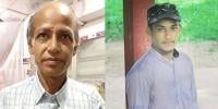 ময়মনসিংহে বজ্রপাতে শিক্ষকসহ ২ জনের মৃত্যু