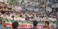 তেল, গ্যাস ও বিদ্যুতের মূল্যবৃদ্ধির গণবিরোধী সিদ্ধান্ত অবিলম্বে বাতিল করতে হবে: নজরুল ইসলাম