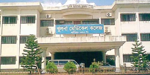 খুলনা মেডিকেল কলেজ হাসপাতাল: ভরসার জায়গায় সংকট, অব্যবস্থাপনা