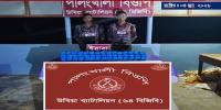 উখিয়া ও টেকনাফ সীমান্তে ৫ লাখ ১২ হাজার পিস ইয়াবা জব্দ