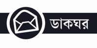 অস্তিত্ব সংকটে হাঁড়িধোয়া নদী