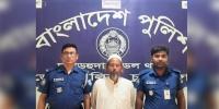 চুয়াডাঙ্গায় পুত্রবধূকে ধর্ষণের অভিযোগে শ্বশুর গ্রেপ্তার