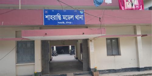 শাহরাস্তিতে শিশু ধর্ষণের অভিযোগ বৃদ্ধের বিরুদ্ধে