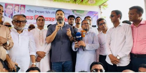 পটিয়ায় ৮ কোটি ২৭ লাখ টাকা ব্যয়ে মিনি স্টেডিয়ামের ভিত্তিপ্রস্তর স্থাপন