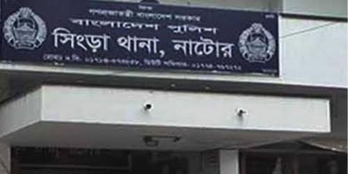 নাটোরে বজ্রাঘাতে যুবকের মৃত্যু
