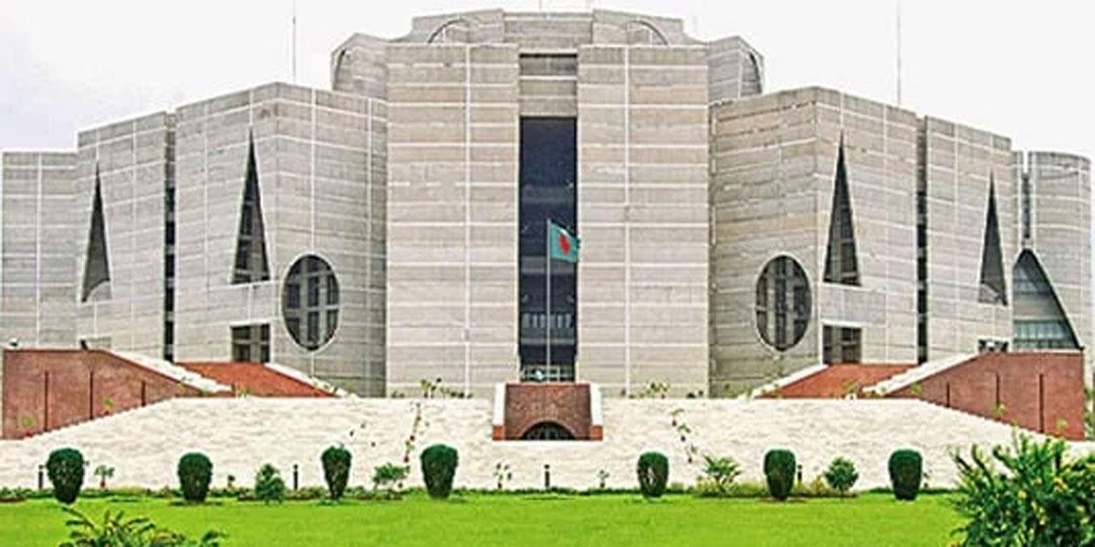 বাজেট অধিবেশন বসছে আজ