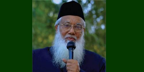 বিচারপতি মোহাম্মদ আবদুর রউফ স্মারক গ্রন্থের জন্য লেখা আহ্বান