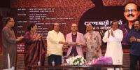 দেশপ্রেমের কালজয়ী কণ্ঠকে শিল্পকলার বিশেষ সম্মাননা
