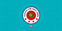 মে মাসে সড়ক দুর্ঘটনায় নিহত ৬২২, আহত ১৬৫২