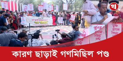 গণমিছিল না করেই শহিদ মিনার ছেড়ে গেলো বাম নেতারা