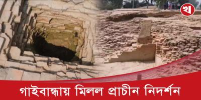 মাটির নিচে মিললো হাজার বছর আগের দুটি মন্দির
