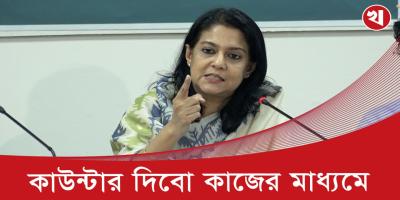 গণমাধ্যমগুলো ৪ আগস্টের আগে নীরব ভূমিকায় ছিলো
