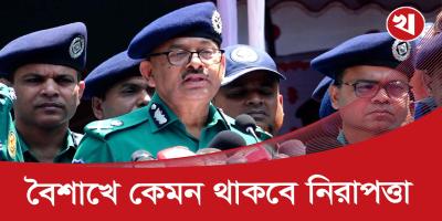 ২১ স্থানে থাকবে ব্যারিকেড, মুখোশ পরা, বাঁশি বাজানো যাবে না