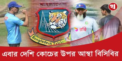 টেস্ট সিরিজে থাকছেন না মুশতাক আহমেদ, দায়িত্বে সোহেল ইসলাম